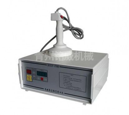 手持式鋁箔封口機